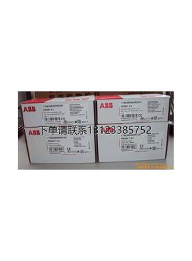 询价ABB通讯模块RDNA-01/DeviceNet 配接器模块