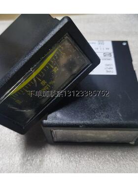 询价DEIF丹控DLPR-2转速表船用仪表全新询价议价