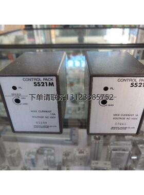 询价SS22M SS21M SS21L SS22L 原装日本东方OM调速器 询价全新