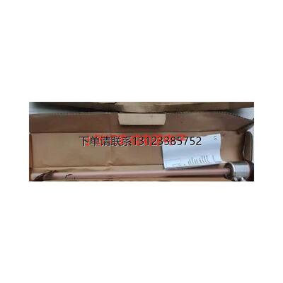 询价IFMLK703T81易福