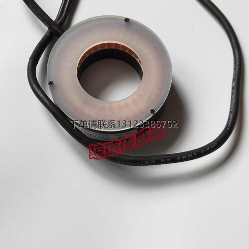 询价KOSKDR-70RG-2CH/4V