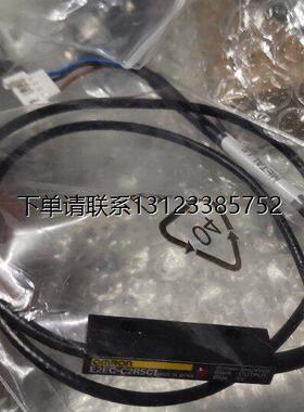 询价OMRON E2EC-C2R5C1全新原装正品接近开关 02-74514 02-E01885