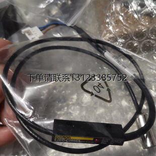 询价OMRON E2EC-C2R5C1全新原装正品接近开关 02-74514 02-E01885