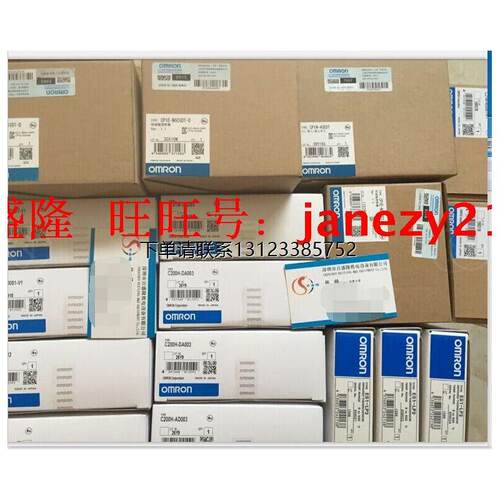 询价OMRON全新原装正品P