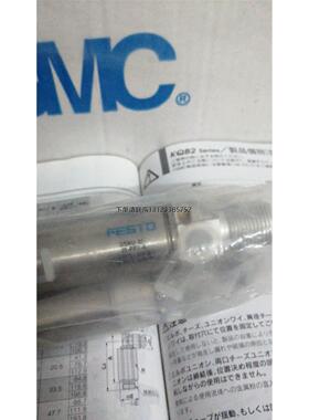 询价原装正品 费斯托 气缸 DSNU-25-25-PPV-A/33975 询价议价 询