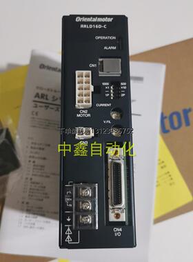 询价VEXTA东方五相电机驱动器CSD5814N-P2 CSD5814N-P PKD514H-C