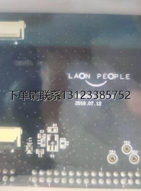 询价laon people GB-950QT 950CK   05-03564 LPMC-700CV