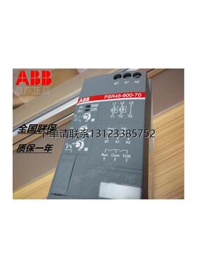 询价ABB 软起动器PSE、PSR、PST、PSTB系列；PSR45-600-70/22KW