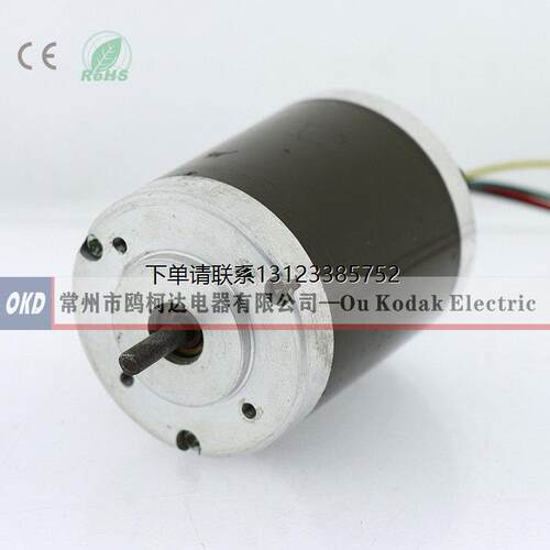 询价45BF003反应式步进马
