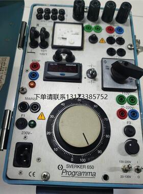 询价SVERKER 650  Programma全新原装询价议价