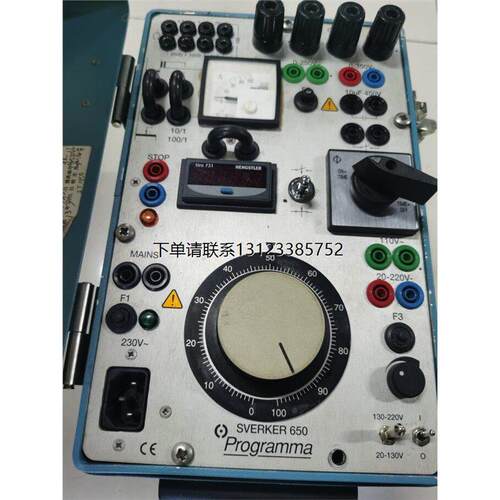 询价SVERK650Progra全新