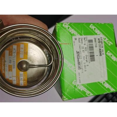 询价鹭宫膨胀阀ATX-7114