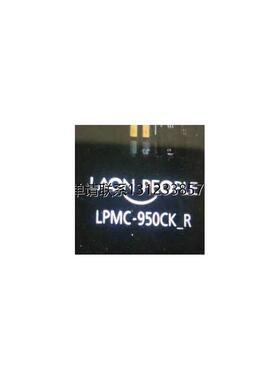 询价LPMC-950CK 05-03241 ASM LPMC-700CV LPMC-850CK Laon peopl