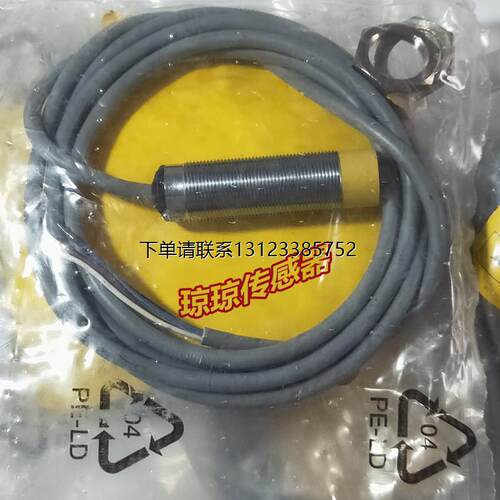 询价NI8-M1LIU/AN6XD4X图