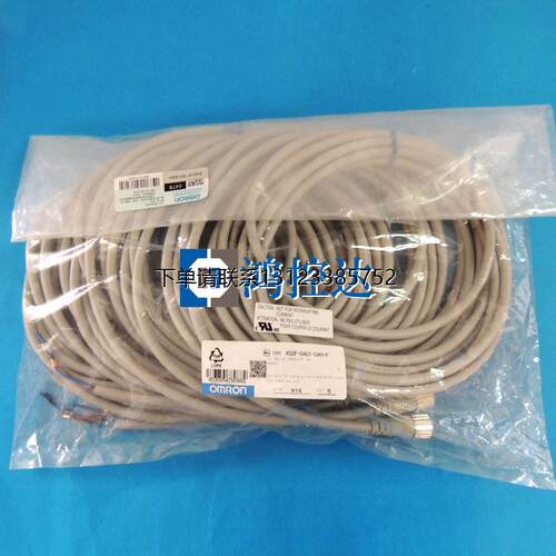 询价全新原装欧姆龙OMRON