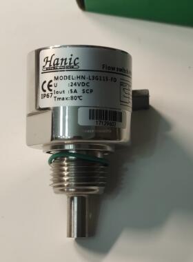 询价Hanic哈尼克HN-L3G115-FD，其他型号也有，议价