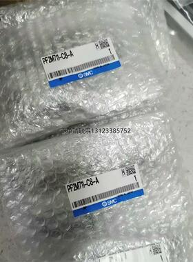 询价原装正品SMC流量计 PF2M711-C8-A /711S /C6/-C4/-B-C-D-E-F/