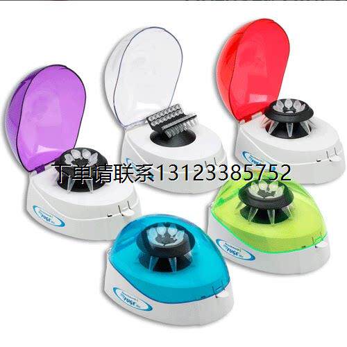 询价美国Benchmark掌上微