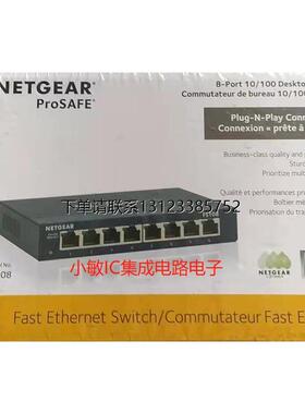 询价NETGEAR/GS108PP 非网管POE+千兆130W交换机FS108P美国网件