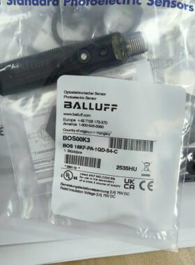 询价BALLUFF巴鲁夫光电感测器BOS00K3 型号：BOS 18KF-PA-1QD-S4-