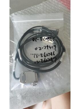 询价01-E10885  02-79419 12-E62786 12-E62787