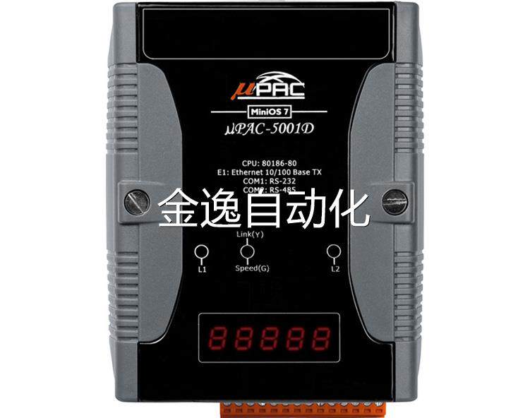 &mu;PAC-5001D 5位7段数码显示的&mu;PAC-5001属于什么档次？
