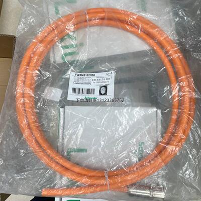 询价施耐德伺服马达BMH14