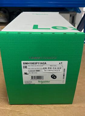 询价全新询价施耐德伺服马达BMH0702P11F1A/0703P12F2A/BSH1003P1