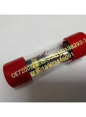 询价138293-1OE7200换能器(60KHZ) WBP13-8293-001-00