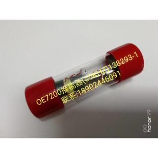 询价138293-1OE7200换能器(60KHZ) WBP13-8293-001-00