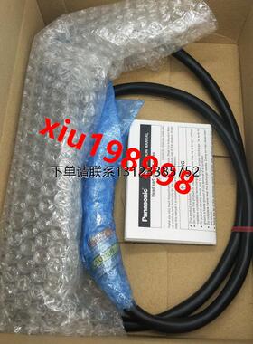 询价日本松下区域静电消除器ER-X001  ER-X064 ER-XC02 ER-XCCJ2H