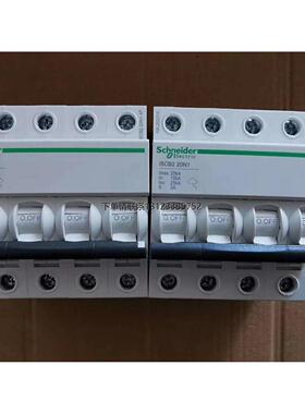 询价A9L101562施耐德iSCB1 2P 15L1 15L2电涌SPD后备保护器A9L101