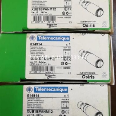 询价XUB1BPANM12 全新 光电传感器