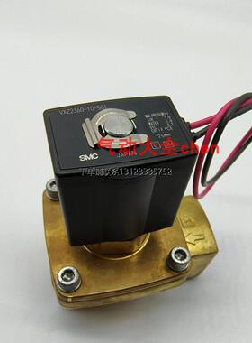 询价正品SMC电磁阀VXZ2360-10-5G1 DC24V 1寸口径 询价VXZ262KA