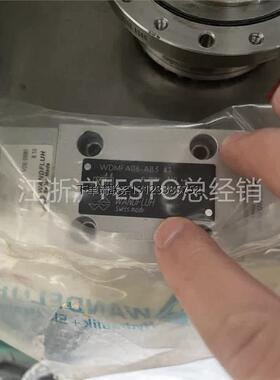 询价全新原装正品WANDFLUH电磁阀 WDMFA06-AB3 询价