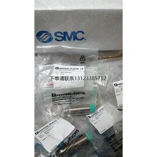 询价原装 倍加福 感测器 NBN12-18GM50-E2-V1 087780 询价议价 询