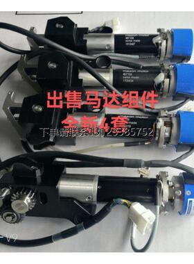 询价02-60481/S02-41980Table专用马达MAXON 467159
