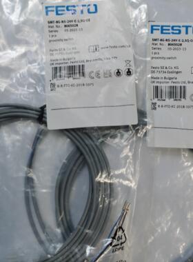询价FESTO SMT-8G-PS-24V-E-2,5Q-OE 547859 547860 8065028 接近