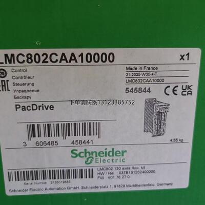询价施耐德电机BMH0701P0