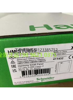 询价Schneider施耐德触控屏幕HMIS85   全新原装正品询价质保1年