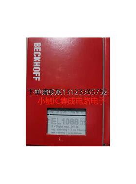 询价倍福EL1008 EL1018 EL1088 EL9410 el6900 kl9050 EL3318模块