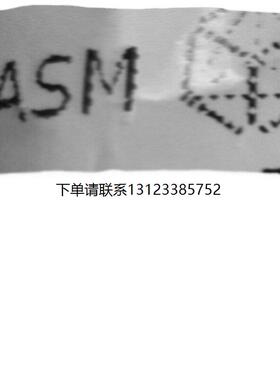 询价01-98535  01-98536 01-D11917 01-94031  asm放线轴