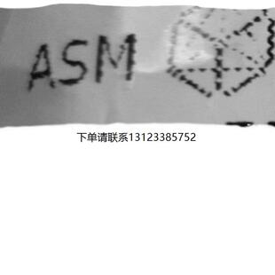 询价01-98535  01-98536 01-D11917 01-94031  asm放线轴