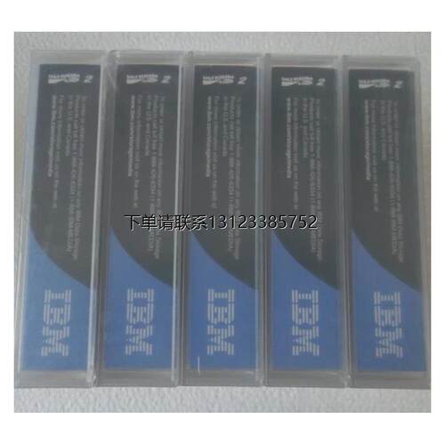 询价IBMLTO2磁带08L987