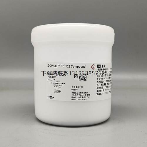 询价进口道康宁SC102导热