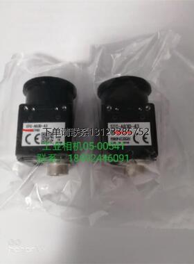 询价05-00541工业相机STC-A83A-43/STC-A83D-43
