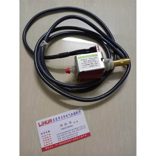 意大利原装ULKAEX5电磁