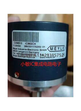 询价MEYLE 梅尔CHM510 IC662CH  编码器全新原装