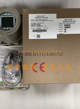 询价正品霍尼韦尔STT35F-0-EPFM-FCTG-MB10000-0DC-0000-3H询价议