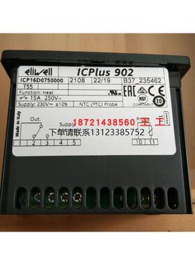询价伊力威ICPLUS902 230V NTC/PTC温控器替代IC902/IC901